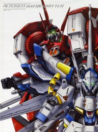 BUY NEW super robot wars - 117402 Premium Anime Print Poster
